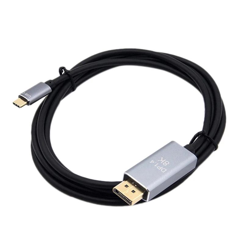 PC ǻ, Ʈ, ƮϿ ˷̴ ձ ̺, USB C DP ̺, 8K 120HZ PVC 1.8M